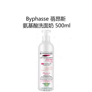 Byphasse 蓓昂斯 氨基酸温和洗面奶 500毫升